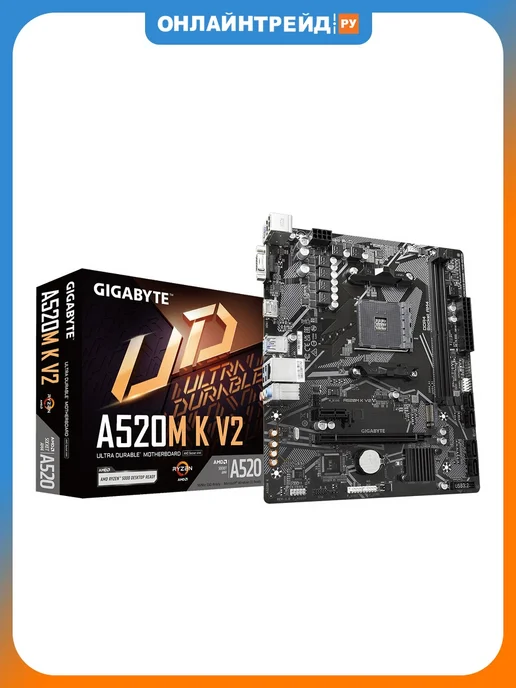 Материнская плата A520M K V2 (AM4, mATX)