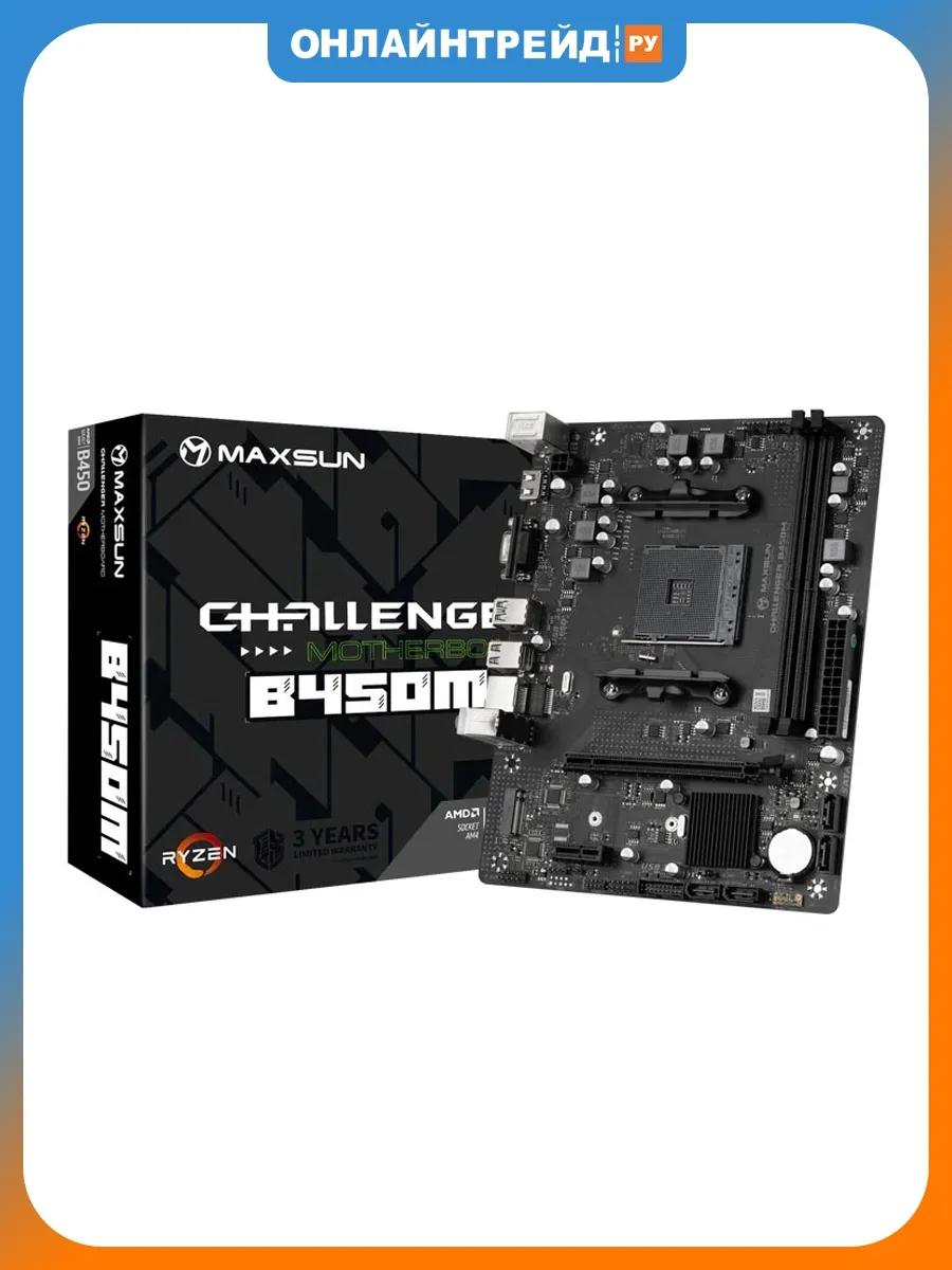 Материнская плата CHALLENGER B450M (AM4, MATX)