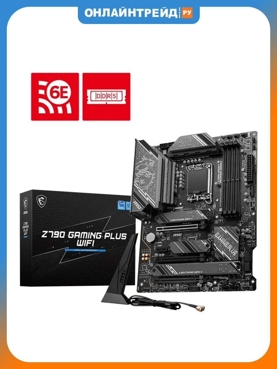 Материнская плата Z790 GAMING PLUS WIFI (LGA1700, ATX) MSI 564000487 купить в интернет‑магазине Wildberries