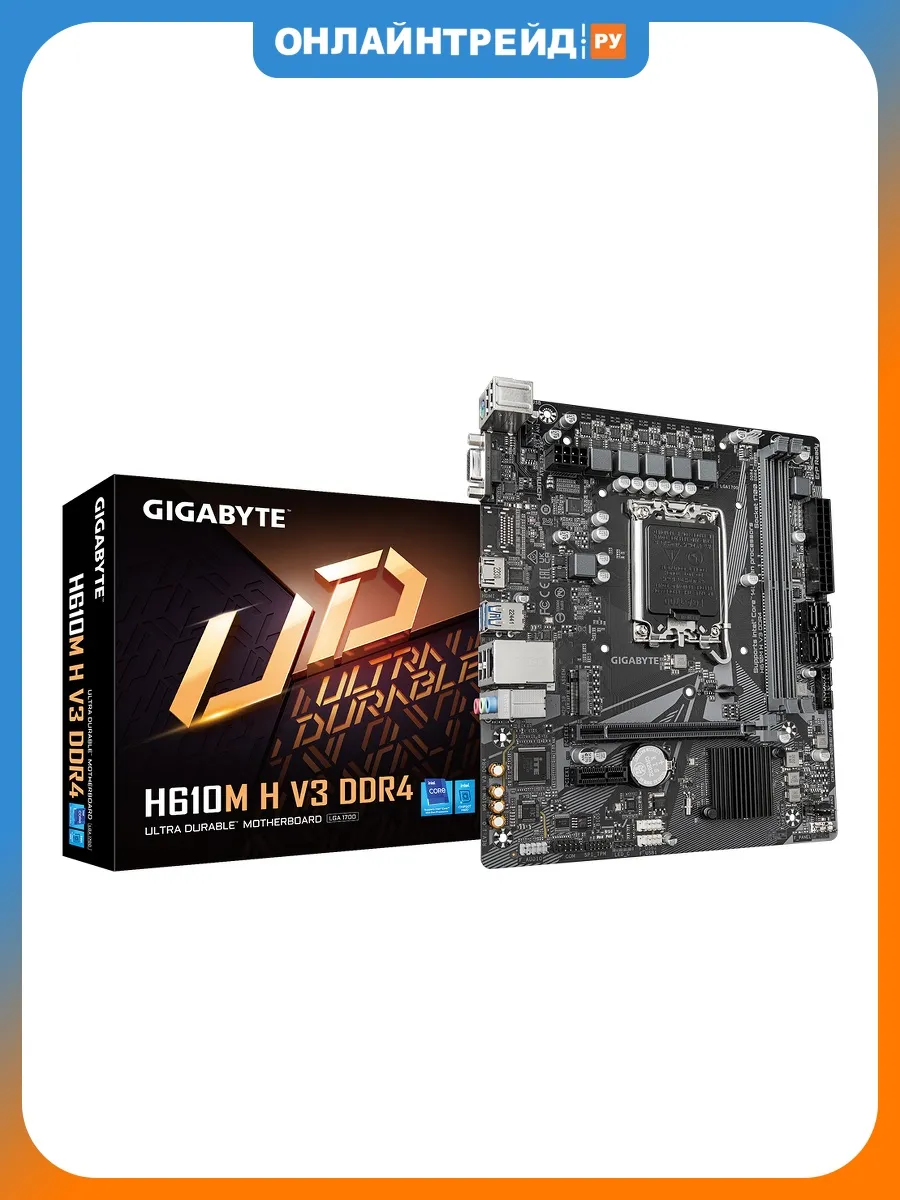 Gigabyte Материнская плата H610M H V3 DDR4 (LGA1700, mATX)