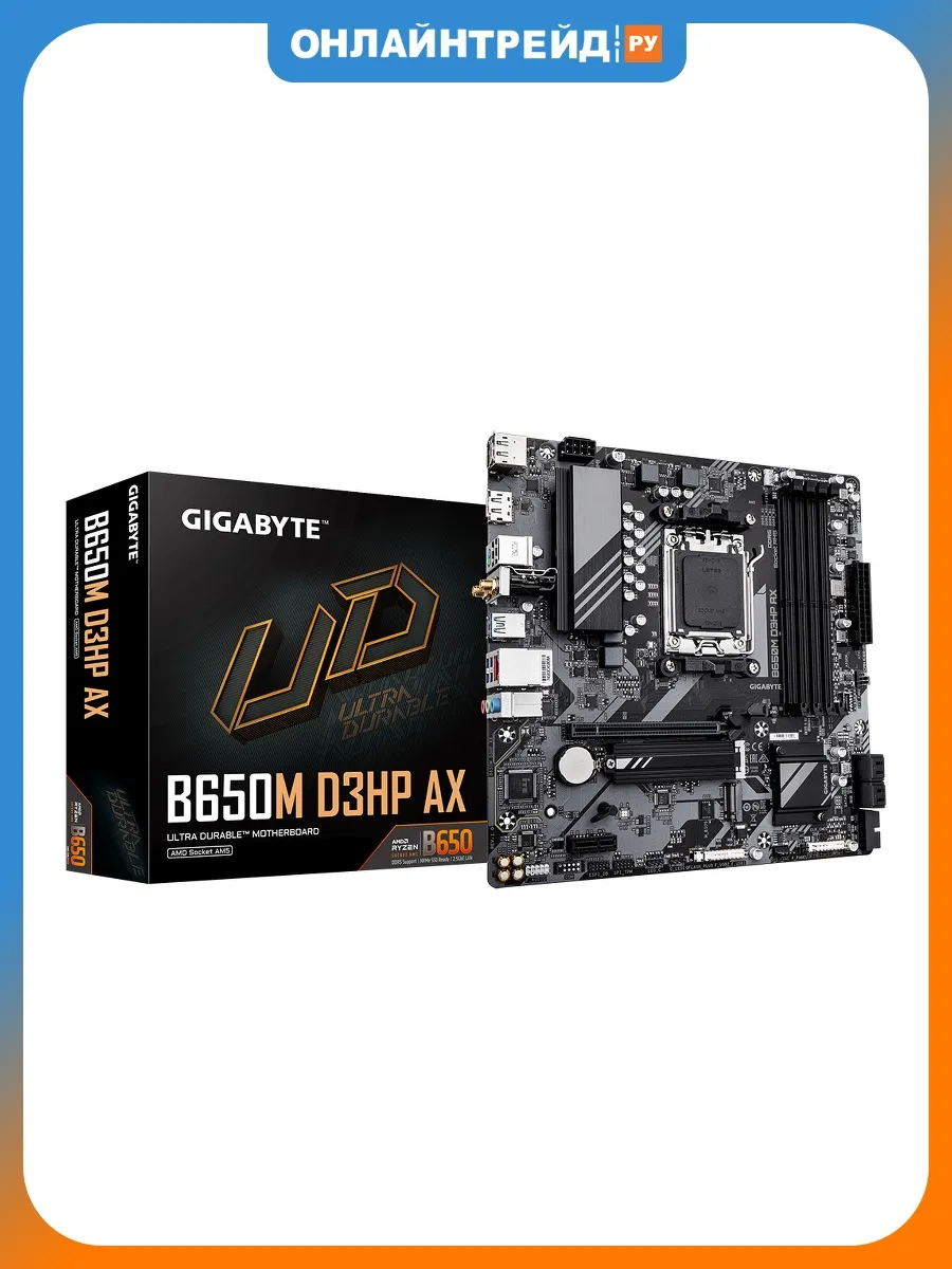 Gigabyte Материнская плата B650M D3HP AX (AM5, mATX)