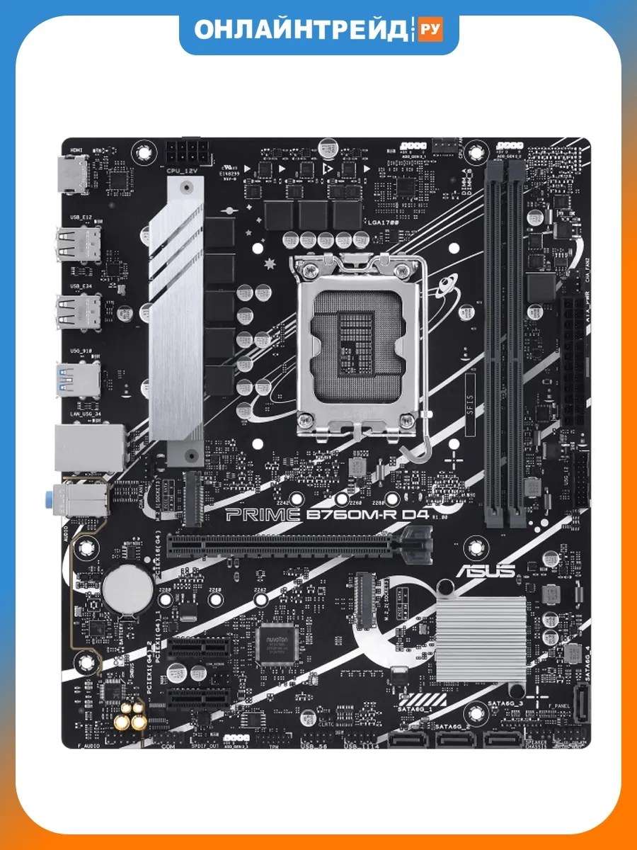 Asus Материнская плата PRIME B760M-R D4 (LGA1700, mATX)