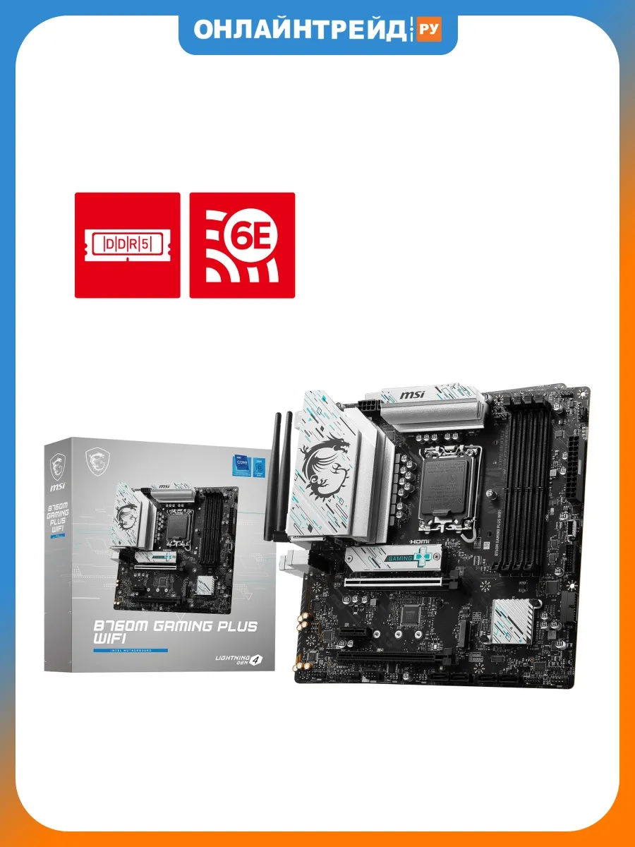 MSI Материнская плата B760M GAMING PLUS WIFI (LGA1700, mATX)