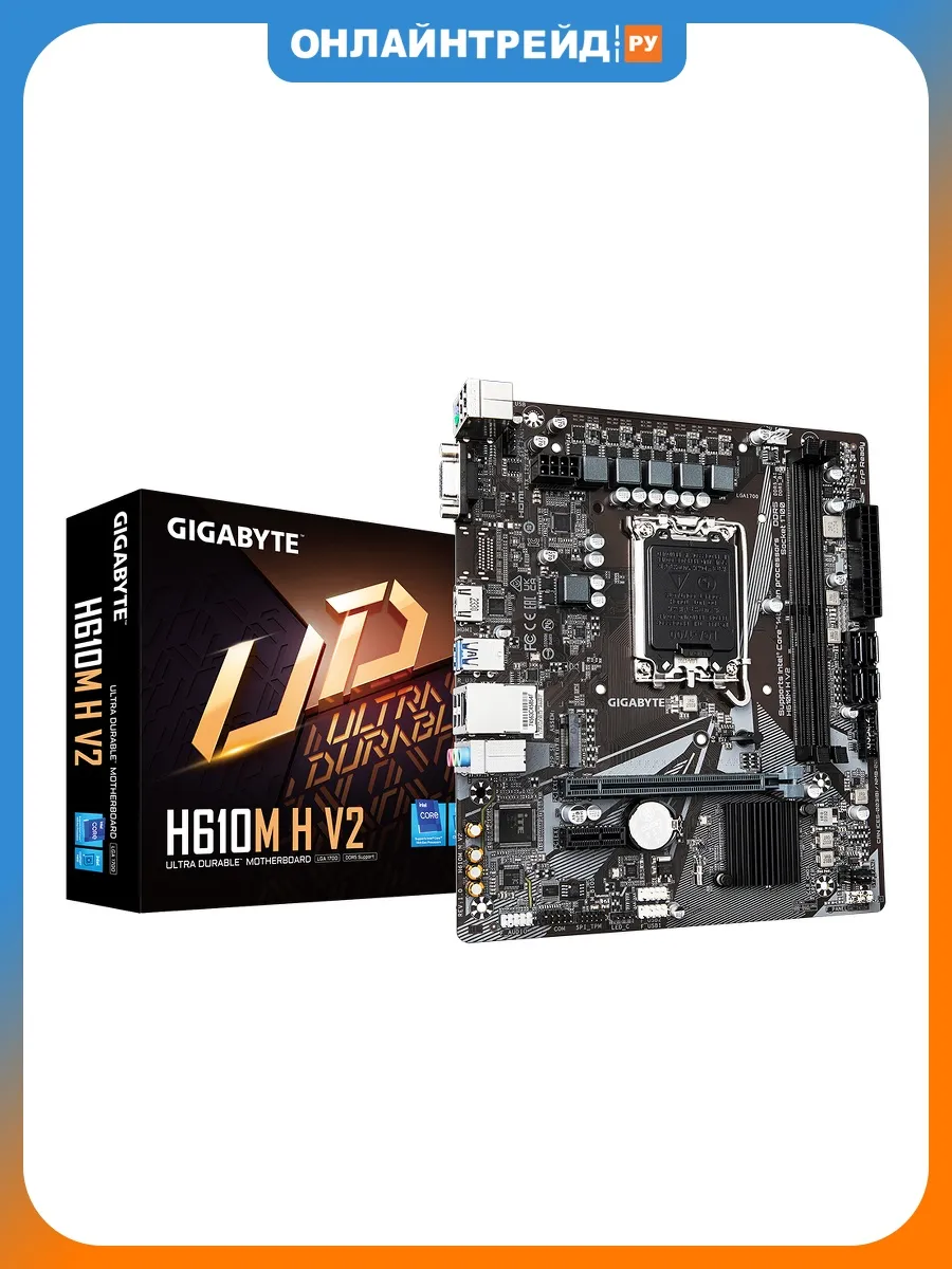 Gigabyte Материнская плата H610M H V2 (LGA1700, mATX)
