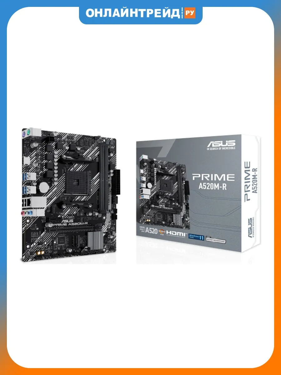Asus Материнская плата PRIME A520M-R (AM4, mATX)