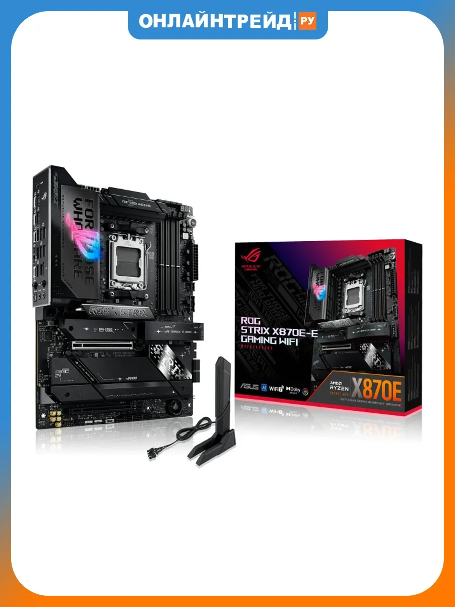 Asus Материнская плата ROG STRIX X870E-E GAMING WIFI (AM5, ATX)