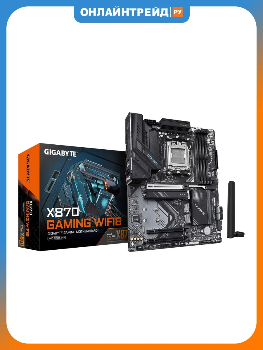 Материнская плата X870 GAMING WIFI6 (AM5, ATX) Gigabyte 564001136 купить в интернет‑магазине Wildberries