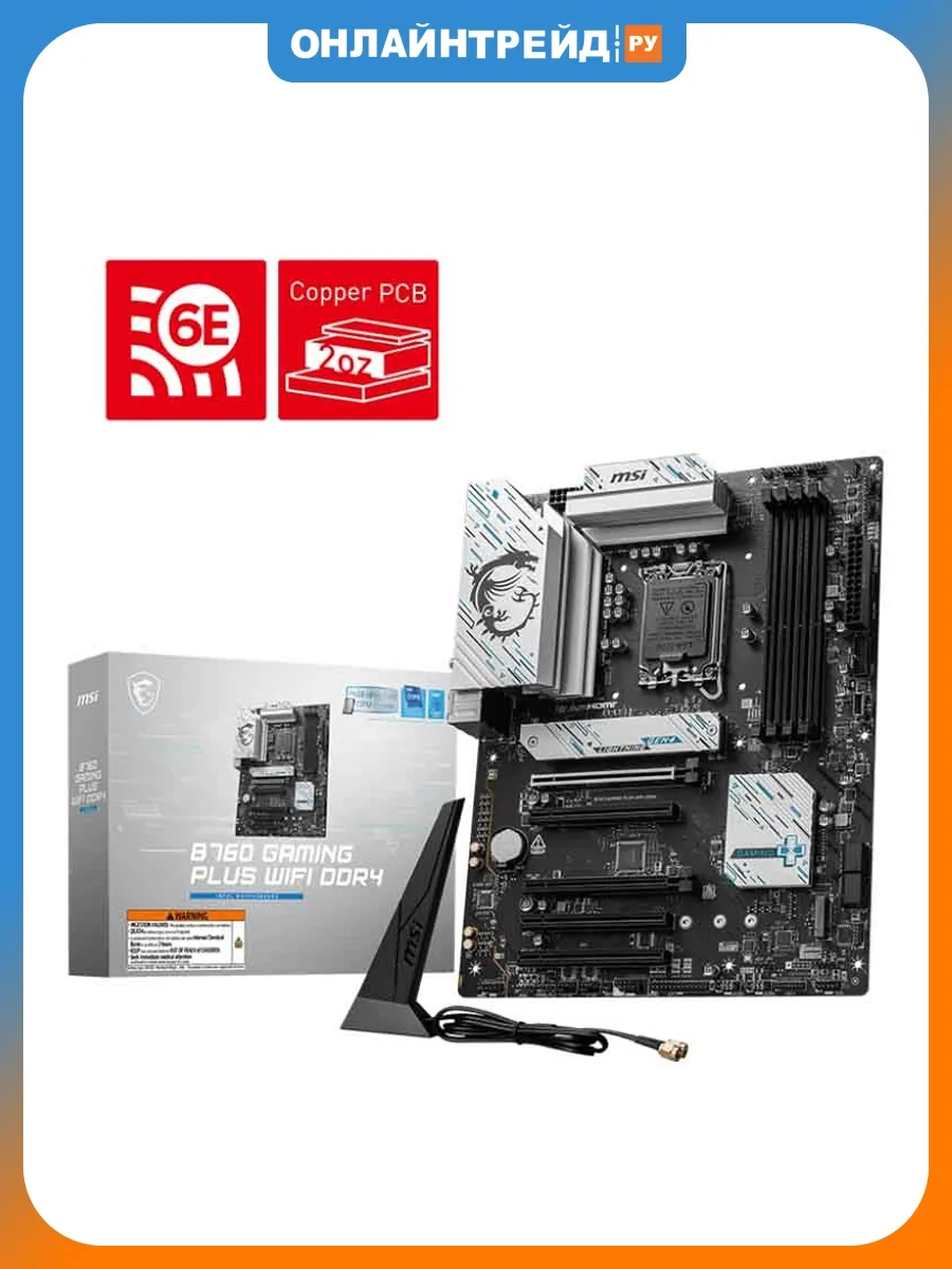 MSI Материнская плата B760 GAMING PLUS WIFI DDR4 (LGA1700, ATX)