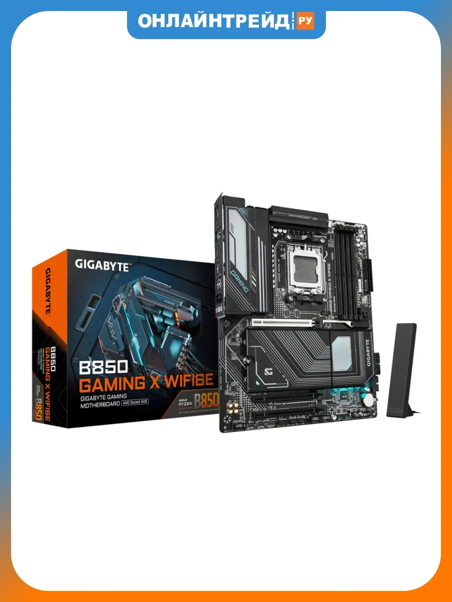 Gigabyte Материнская плата B850 GAMING X WIFI6E (AM5, ATX)