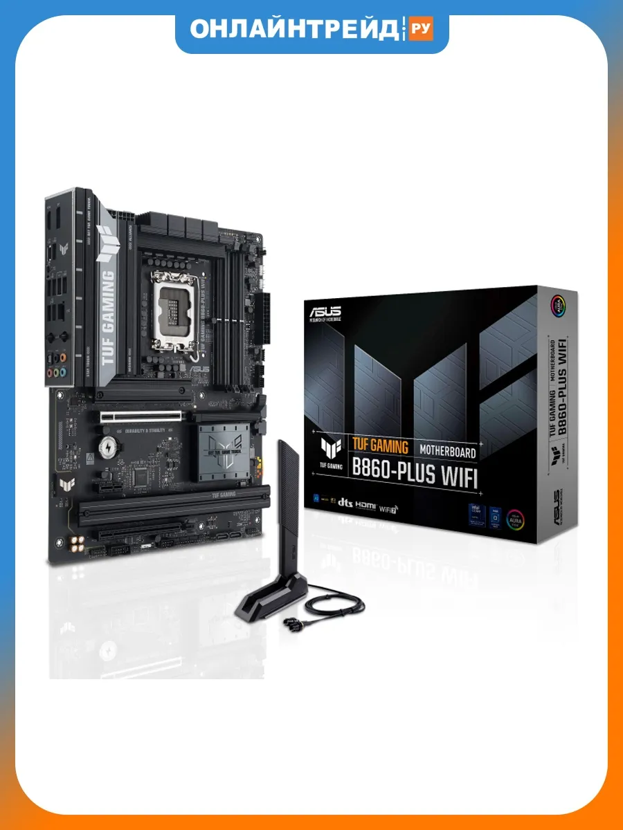 Материнская плата TUF GAMING B860-PLUS WIFI (LGA1851, ATX) Asus 564001385 купить в интернет‑магазине Wildberries