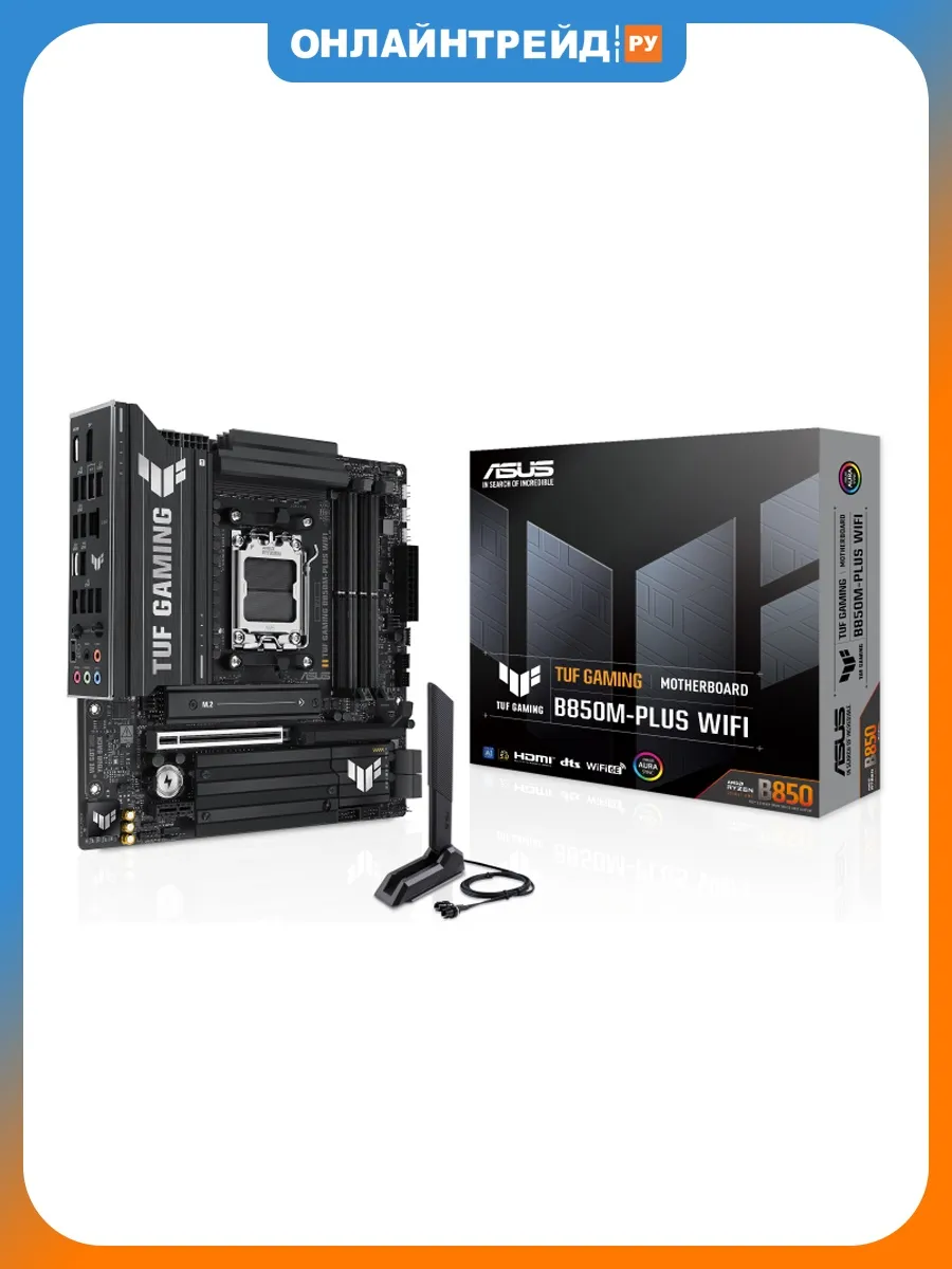Материнская плата TUF GAMING B850M-PLUS WIFI (AM5, mATX) Asus 564001448 купить в интернет‑магазине Wildberries