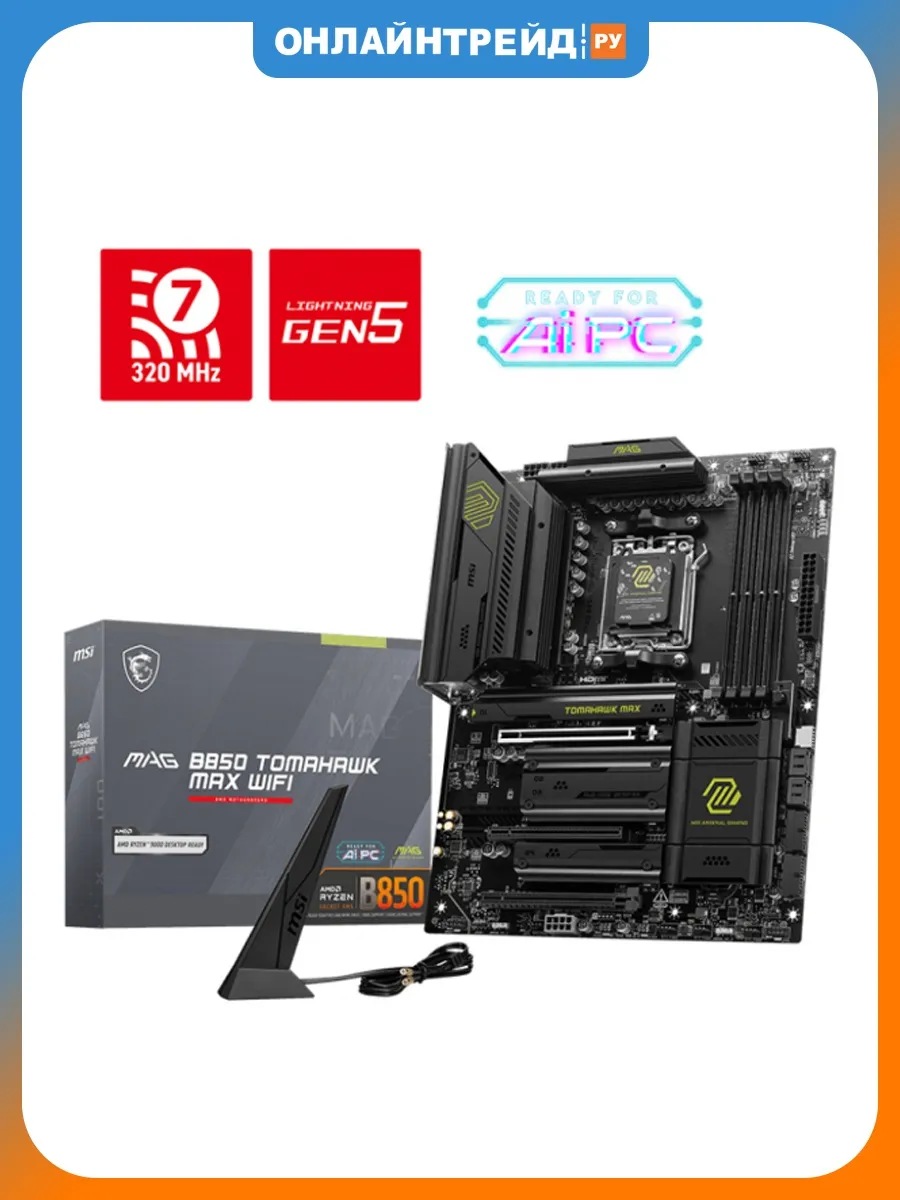 Материнская плата MAG B850 TOMAHAWK MAX WIFI (AM5, ATX)