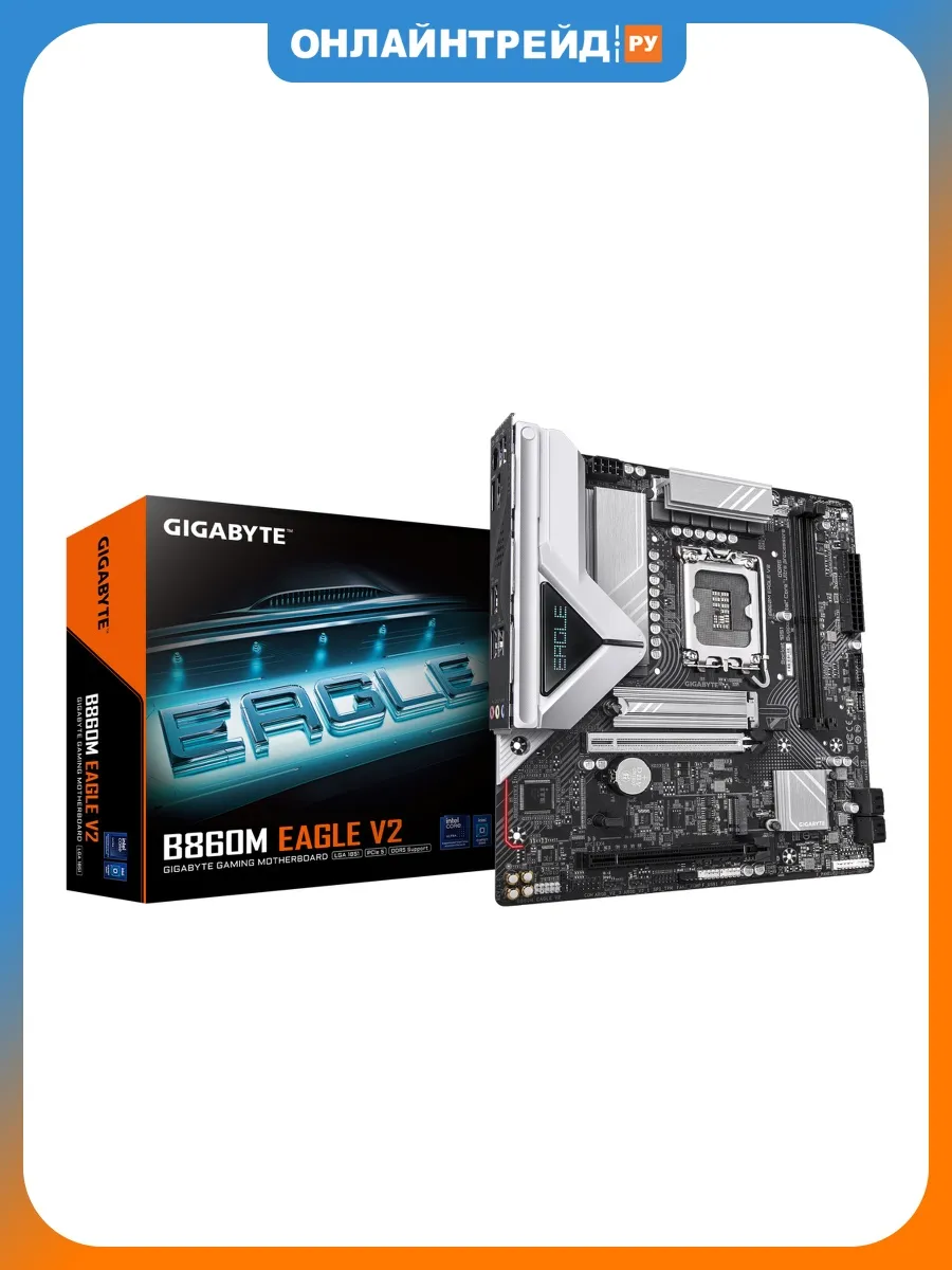 Материнская плата B860M EAGLE V2 (LGA1851, mATX) Gigabyte 564001722 купить в интернет‑магазине Wildberries
