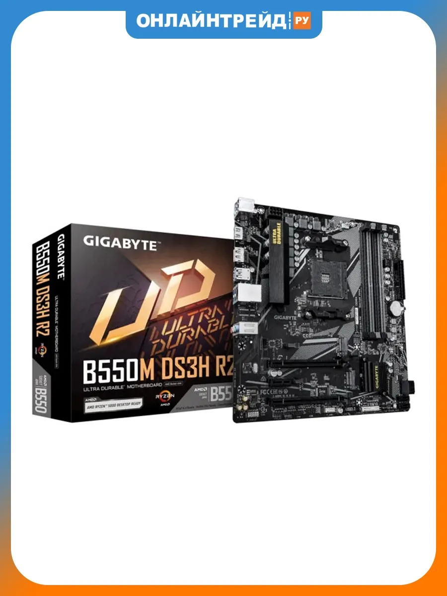 Gigabyte Материнская плата B550M DS3H R2 (AM4, mATX)