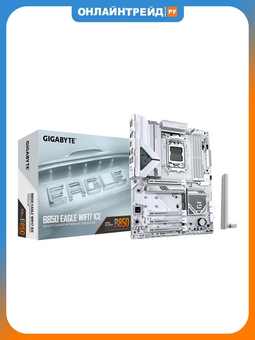 Материнская плата B850 EAGLE WIFI7 ICE (AM5, ATX)