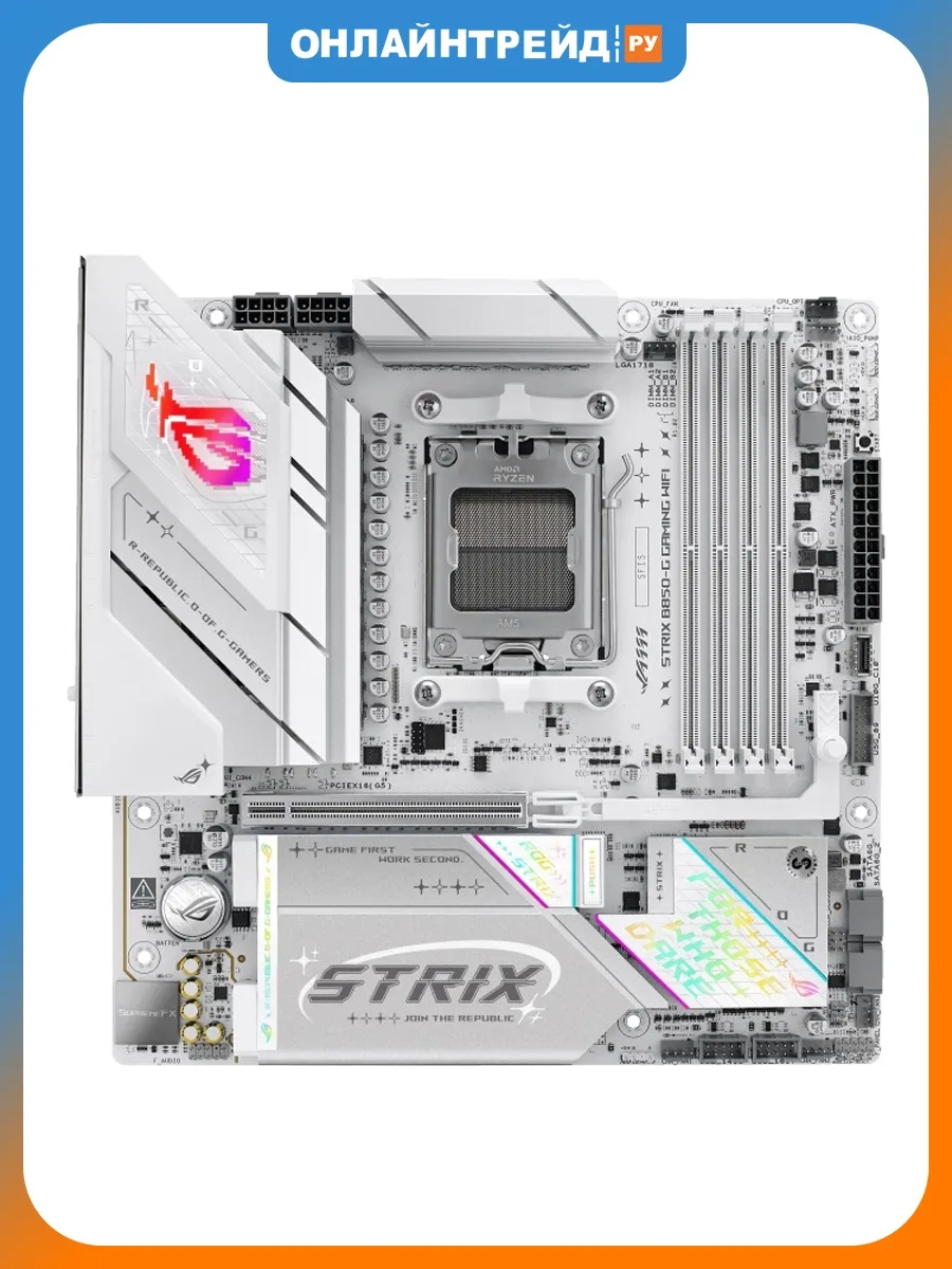 Asus Материнская плата ROG STRIX B850-G GAMING WIFI (AM5, ATX)