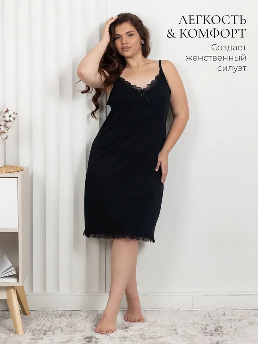 Galtex Ночная сорочка, вариант, фото 2