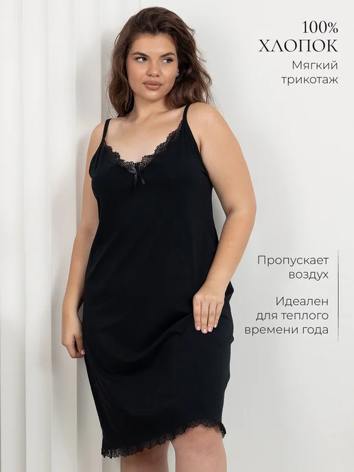 Galtex Ночная сорочка, вариант, фото 3
