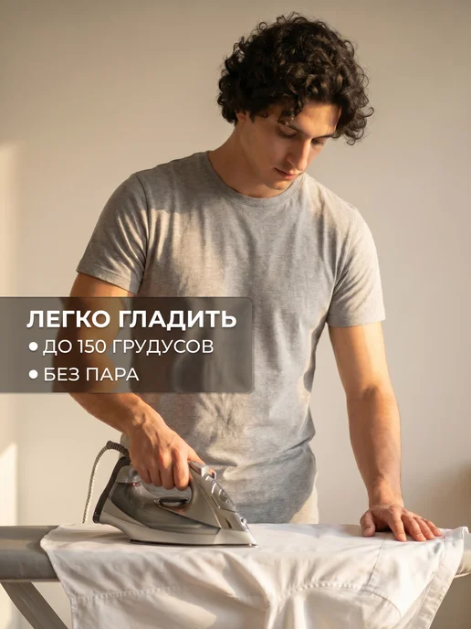 Belt&Buttons Классическая рубашка с длинным рукавом стойка воротник, белый, фото 5