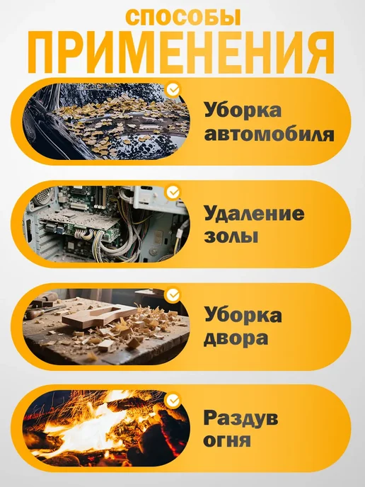 KingTree Воздуходувка аккумуляторная мощная 1 АКБ 9,0 Ач, вариант, фото 5
