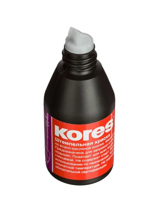 Kores Набор 2 уп Краска штемпельная фиолетовая, фиолетовый, фото 2