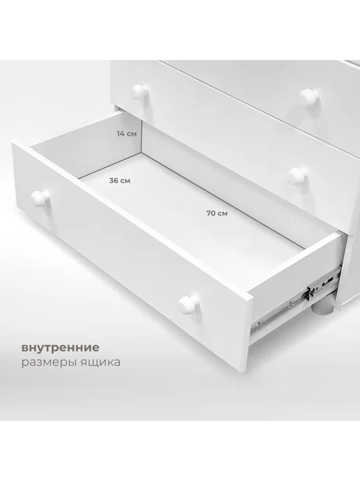 Nuovita Комод детский пеленальный Lusso, белый, фото 7