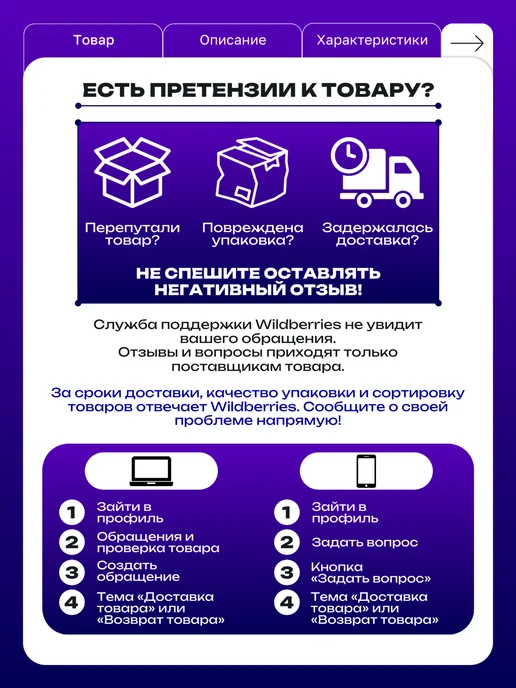 Сетка сито к зернодробилкам 680*65*1мм Ø2 мм - 1 шт, 680x65x1 мм, 1 шт, фото 5