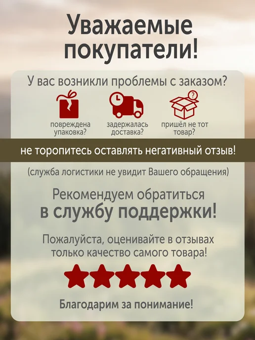 REITER Недоуздок для лошадей, двойной брезент, 25мм, размер Cob, черный, фото 5