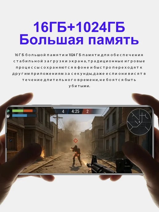 Смартфон Bobarry Snapdragon 8 Elite 16/1024 ГБ, черный, фото 3