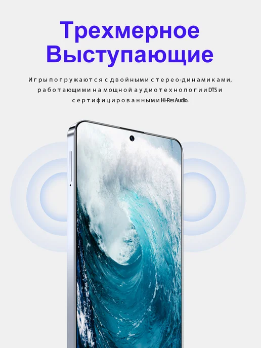 Смартфон Bobarry Snapdragon 8 Elite 16/1024 ГБ, черный, фото 4