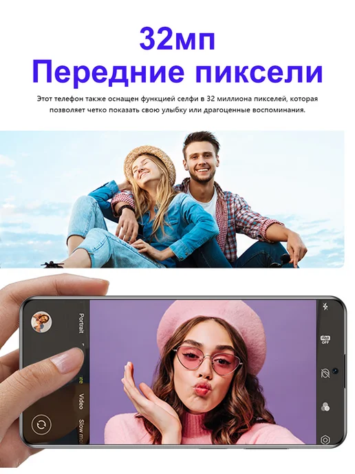 Смартфон Bobarry Snapdragon 8 Elite 16/1024 ГБ, черный, фото 7