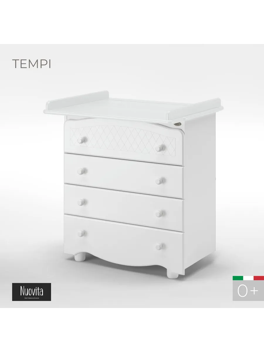 Комод пеленальный детский Tempi