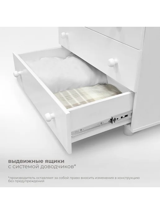 Nuovita Комод пеленальный детский Tempi, белый, фото 4