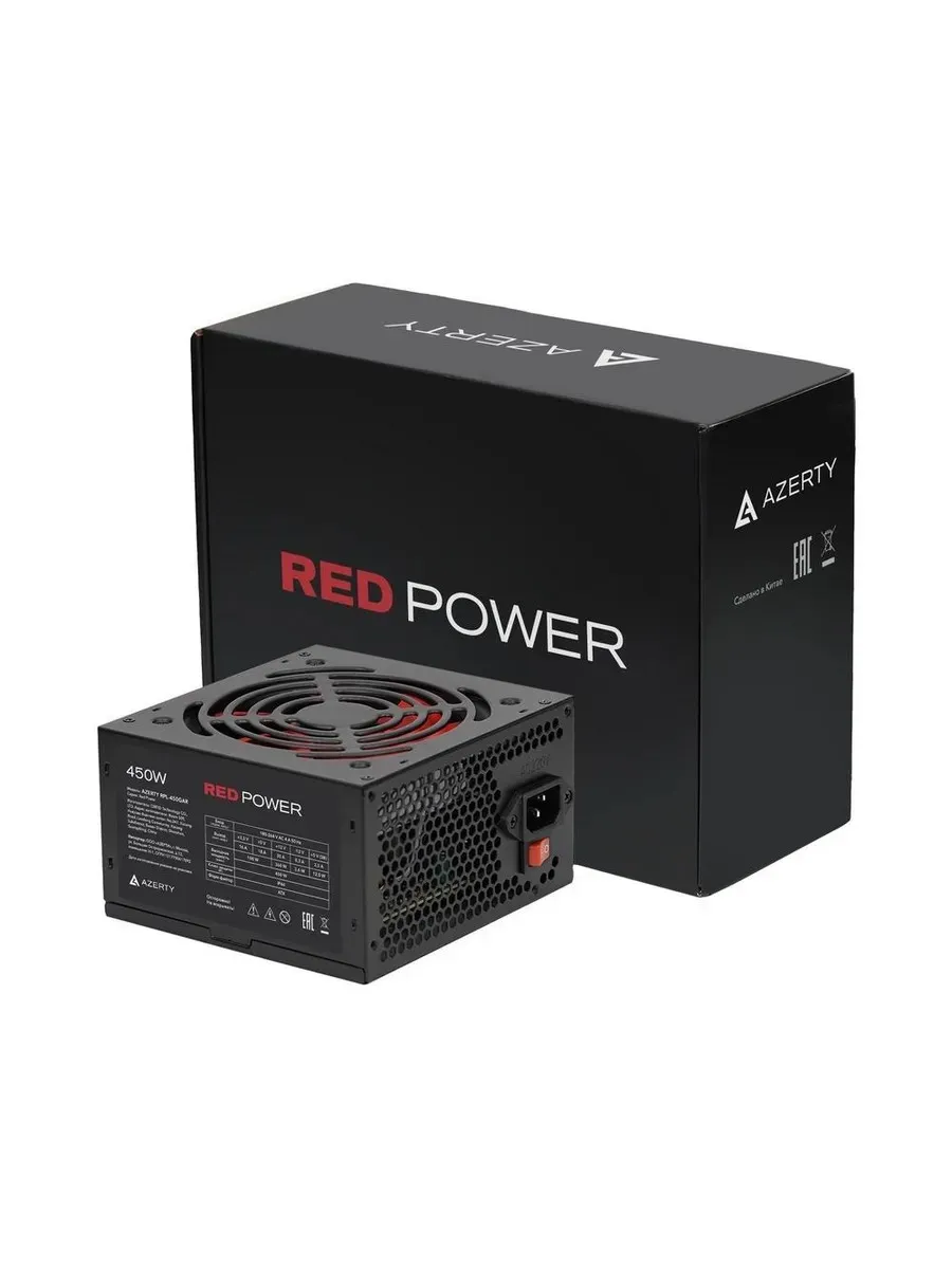 Блок питания для ПК - Azerty RPL-450GAR (450W) ATX