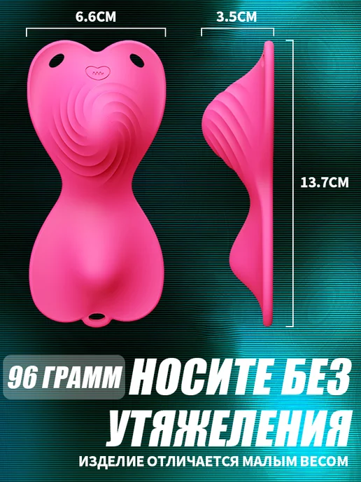 Kiss King Вибратор вакуумный стимулятор клитора, Секс игрушки 18+, вариант, фото 2