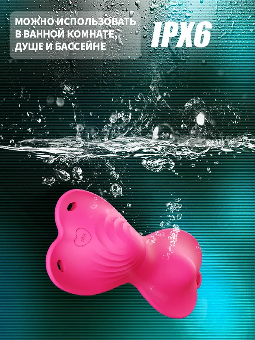 Kiss King Вибратор вакуумный стимулятор клитора, Секс игрушки 18+, вариант, фото 4