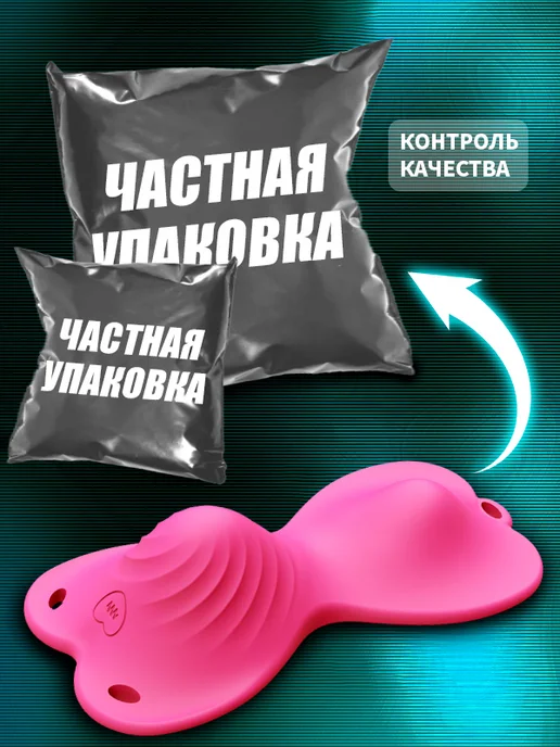 Kiss King Вибратор вакуумный стимулятор клитора, Секс игрушки 18+, вариант, фото 6