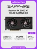 RX 9060 XT PULSE GAMING OC 8 ГБ (11350-04-20G) Sapphire 564314666 купить за 37 492 ₽ в интернет‑магазине Wildberries