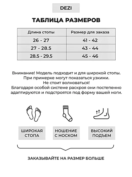 Dezi Тапочки домашние открытые комнатные на липучке, серый, фото 8