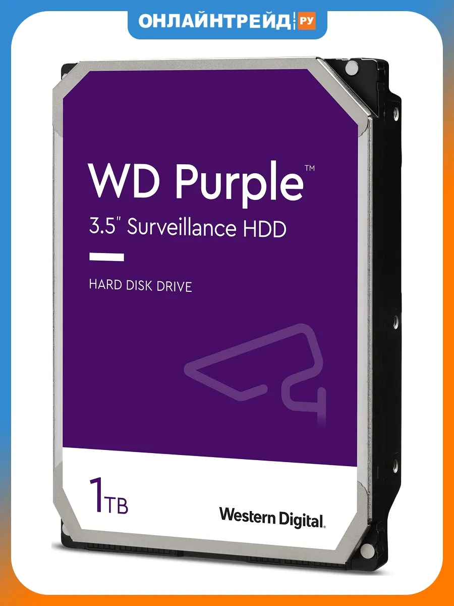 Жесткий диск 3.5" WD Purple 1 ТБ, SATA (WD11PURZ)