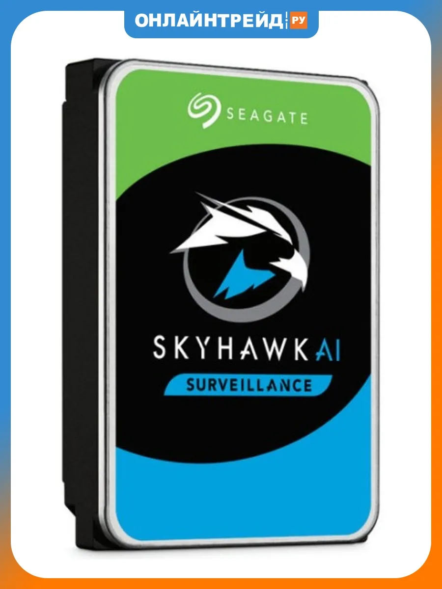Жесткий диск 3.5" SkyHawk AI 8 ТБ, SATA (ST8000VE001)