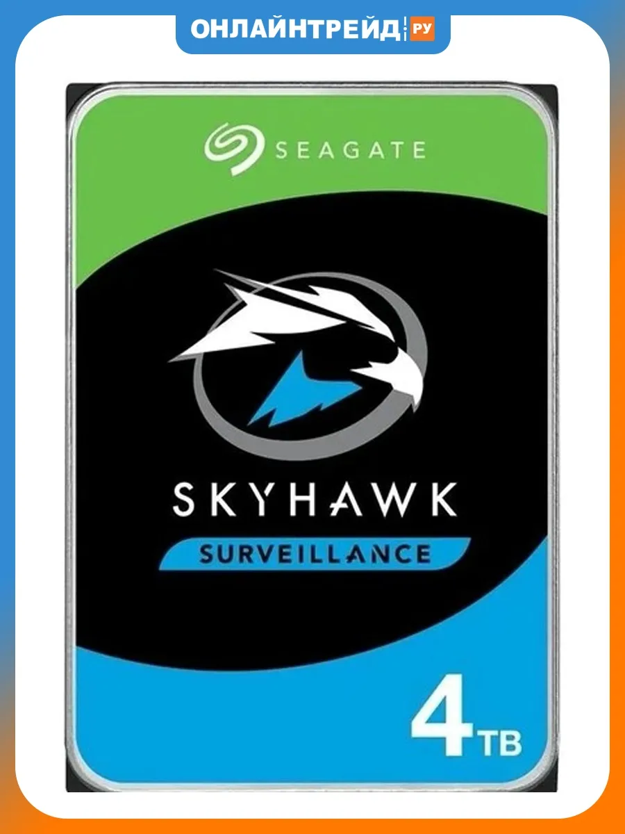 Жесткий диск 3.5" SkyHawk 4 ТБ, SATA (ST4000VX016)