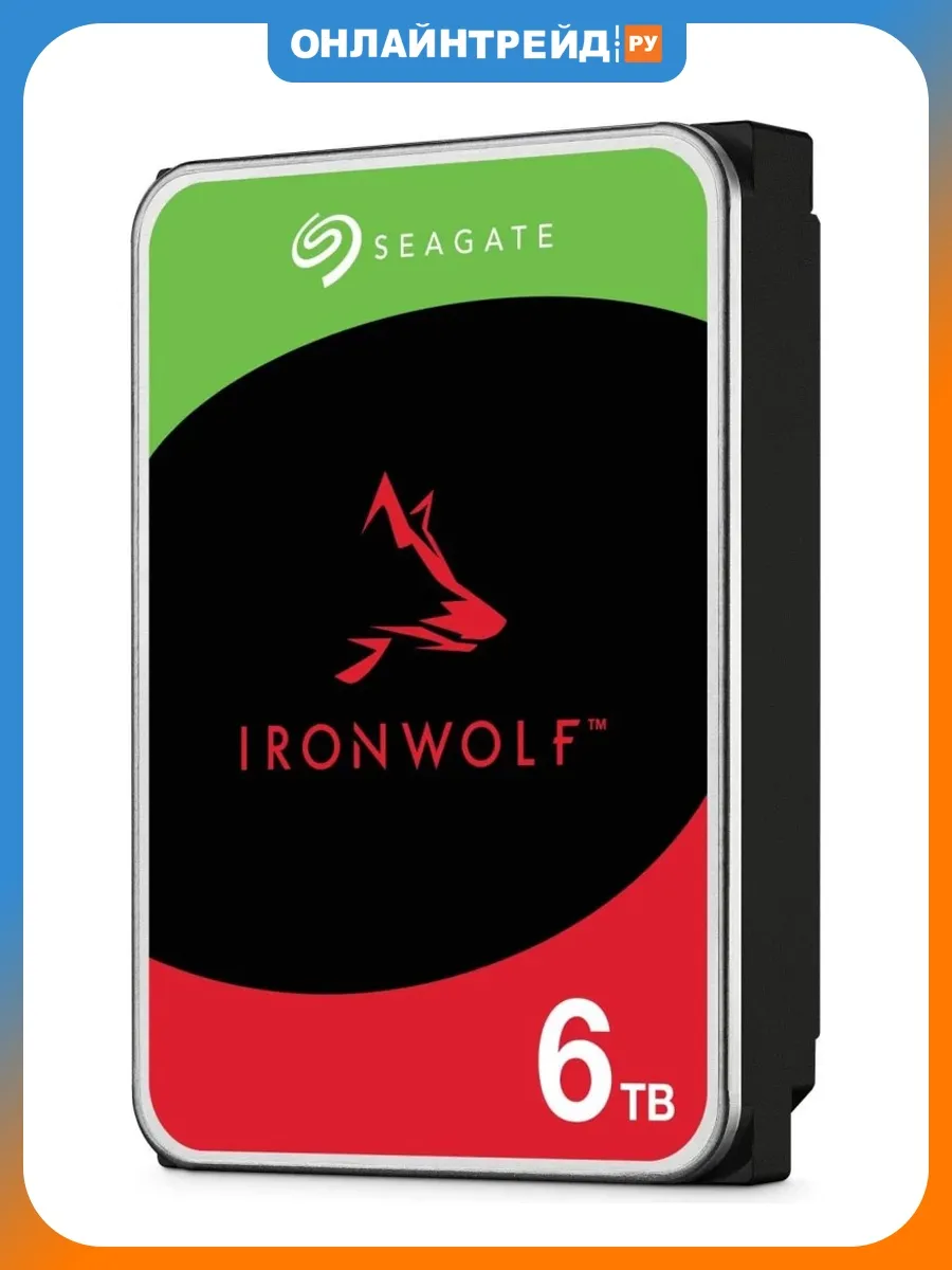 Жесткий диск IronWolf 6 ТБ, SATA (ST6000VN006)