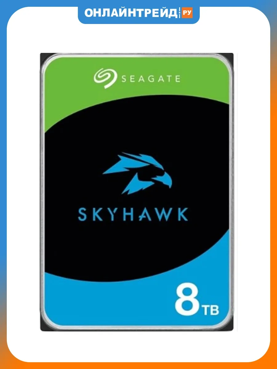 Жесткий диск 3.5" SkyHawk AI 8 ТБ, SATA (ST8000VX009)