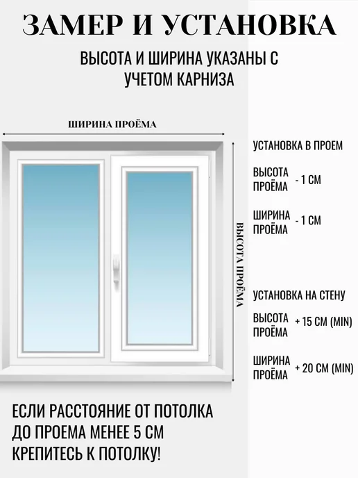 ВЕРТИКАЛЬ Ламели для жалюзи 10 шт высотой 195 см цвет мокрый асфальт, 10 шт, фото 5