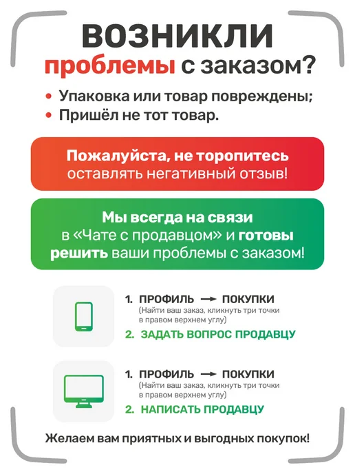 FH Мочалки для тела и душа массажные банные набор, вариант, фото 8