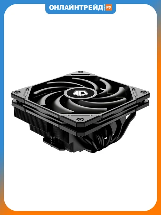ID-COOLING Кулер для процессора IS-55 BLACK, черный