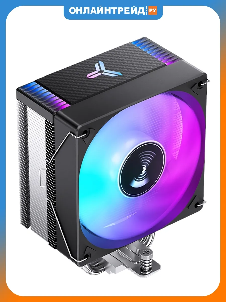 Кулер для процессора CR-1000 EVO Color (Black)