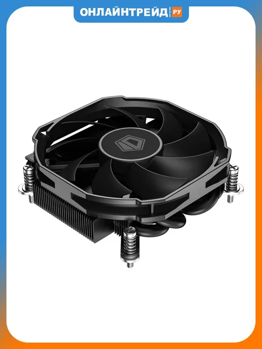 ID-COOLING Кулер для процессора IS-30i BLACK, черный