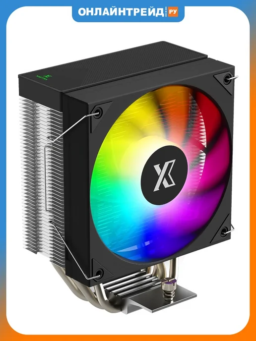XASTRA Кулер для процессора AR400 ARGB (AR400-XXAFPX-GL), Basic AR400-XXAFPB-GL